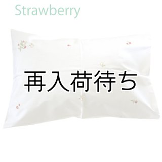 枕カバー 麻100% リネン刺繍 Amazon｜枕カバー (ホワイト, 50×70cm枕用) 日本製 麻100