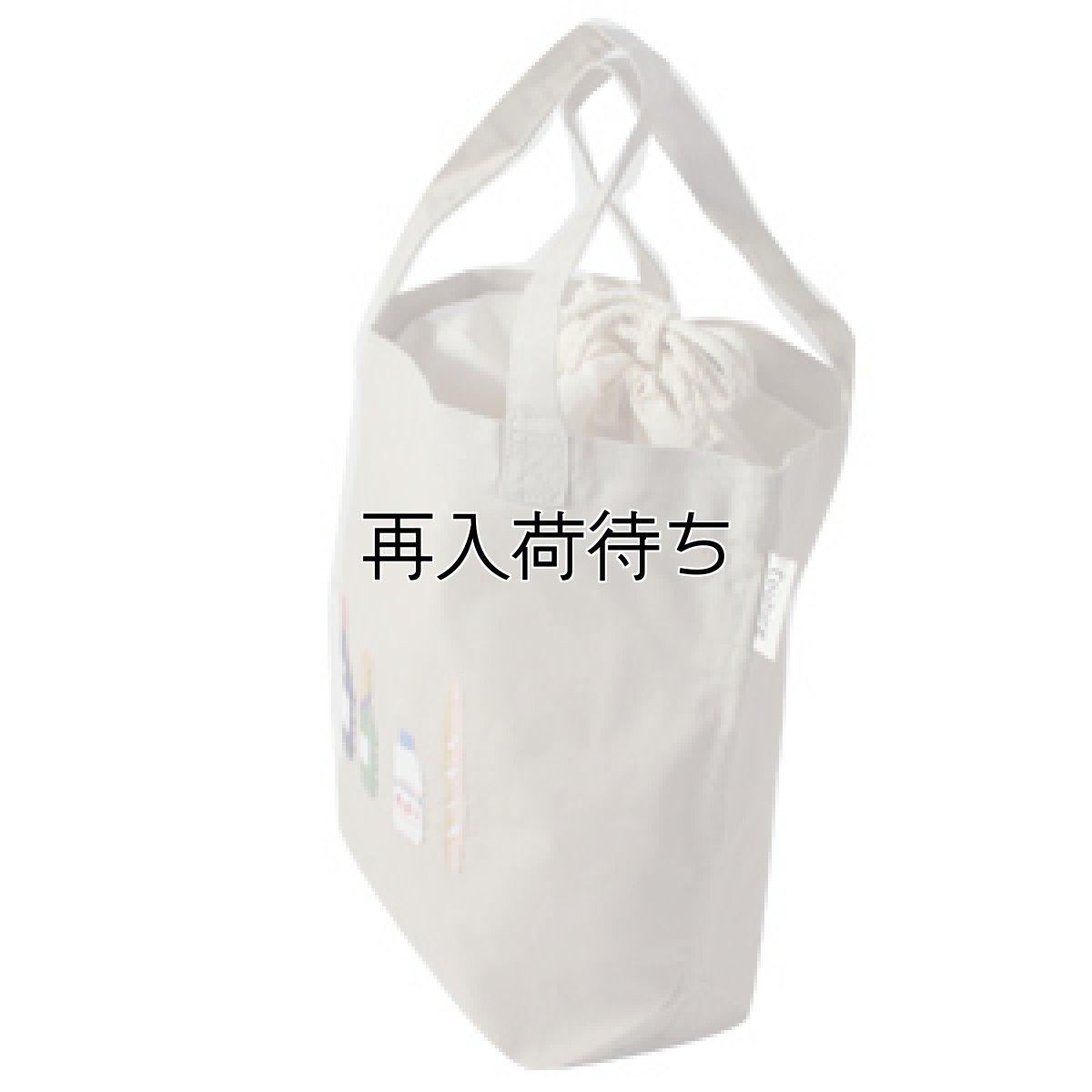 画像3: 【クチュール/バッグ】シャンパン手刺繍ランチバッグ　ベージュ (3)