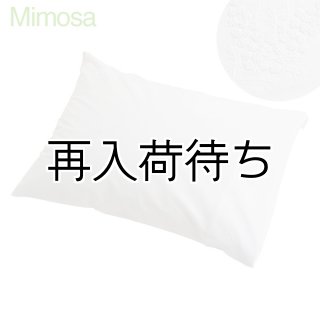 手刺繍ピローケース