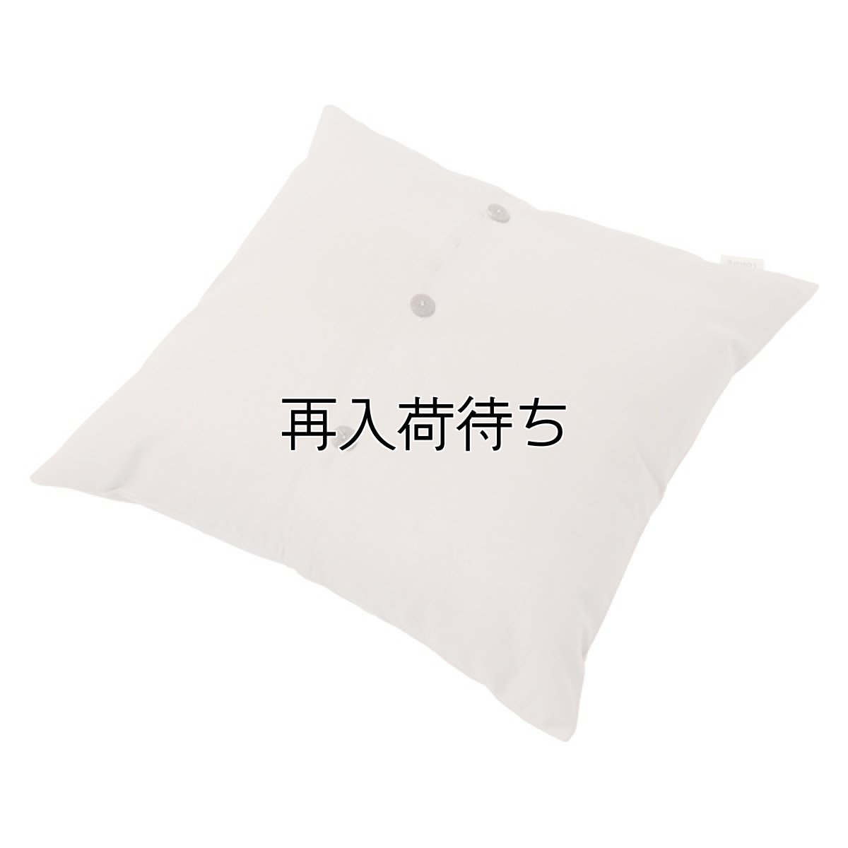 画像2: 【クチュール/ホーム】ミモザ手刺繍クッションカバー｜ベージュ (2)