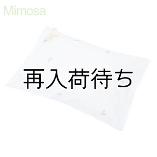 手刺繍ピローケース