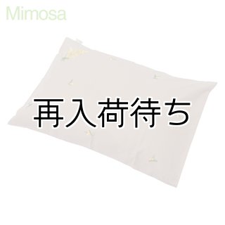 手刺繍ピローケース