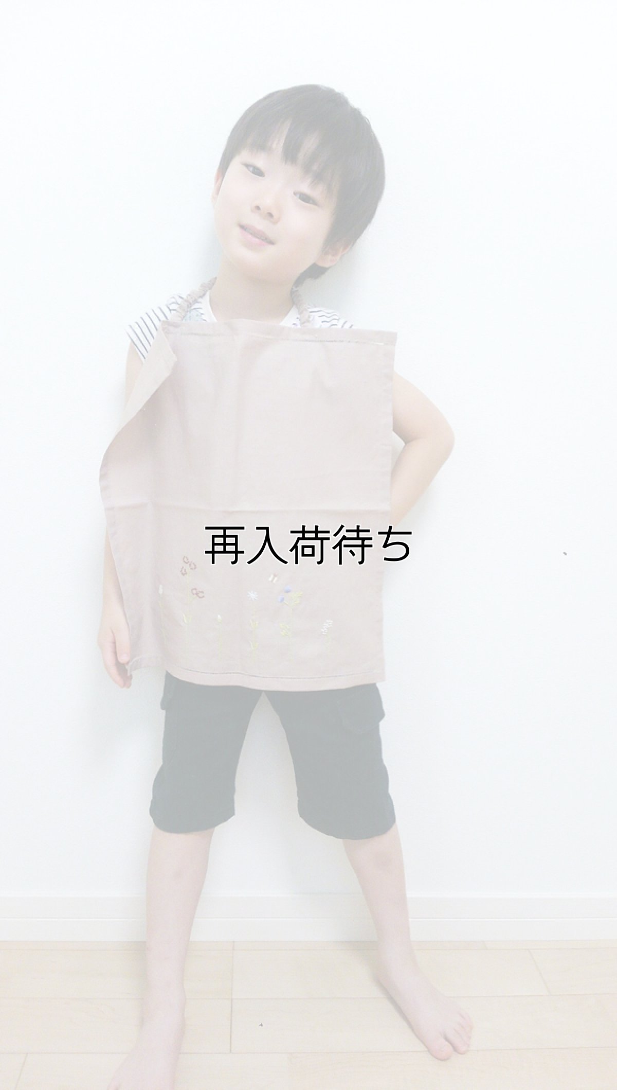 画像3: クチュール刺しゅうキット (3)