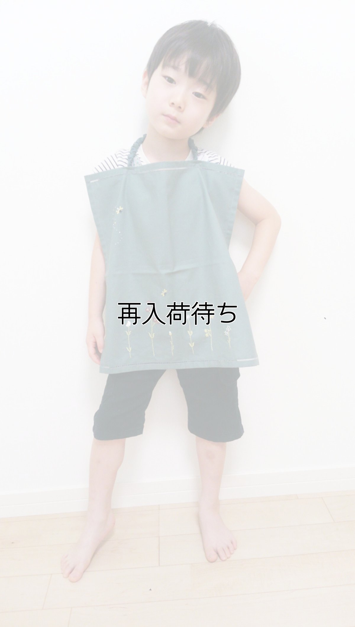 画像5: クチュール刺しゅうキット (5)