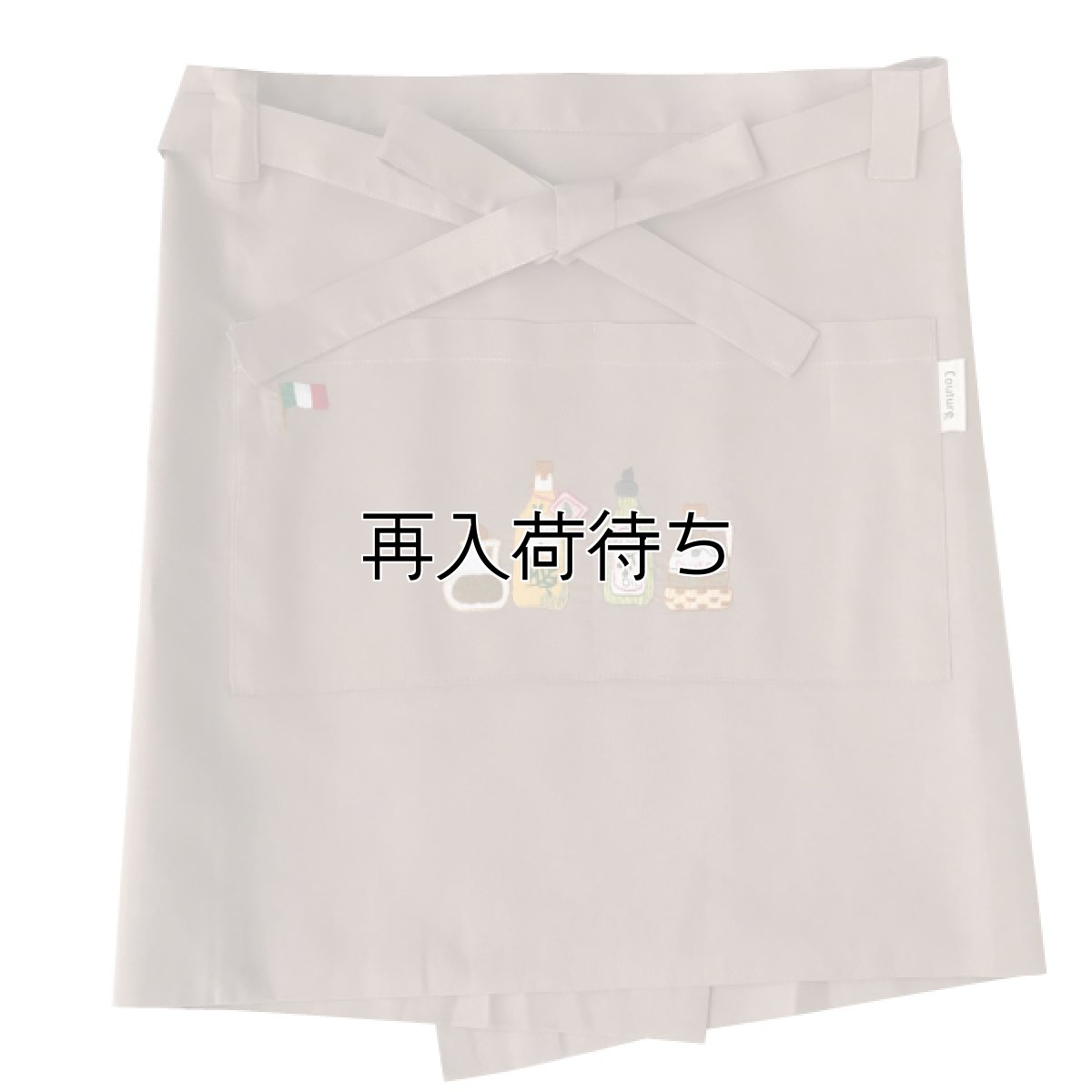 画像3: 【クチュール/エプロン】オリーブオイル手刺繍カフェエプロン｜ベージュ (3)