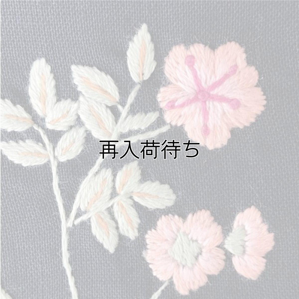 画像4: 【クチュール/エプロン】ナチュール手刺繍カフェエプロン｜ネイビー (4)