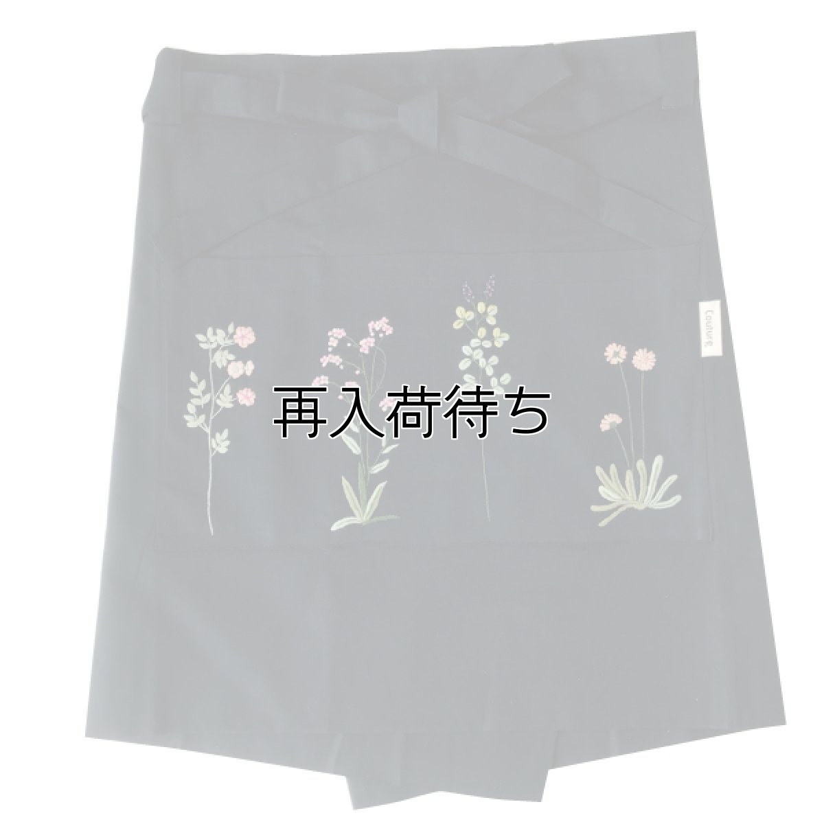 画像3: 【クチュール/エプロン】ナチュール手刺繍カフェエプロン｜ネイビー (3)