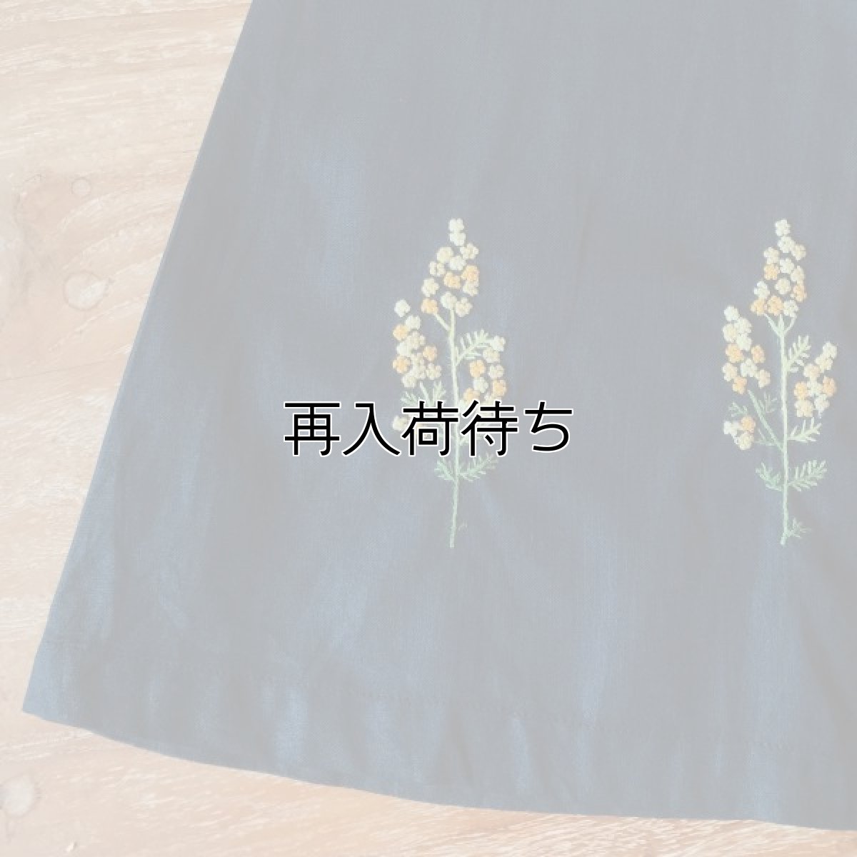 画像2: 【クチュール/KIDS】100cmワンピース ミモザ柄|ネイビー (2)