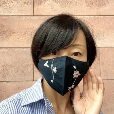 画像3: 手刺繍つるバラ柄 立体マスク (3)