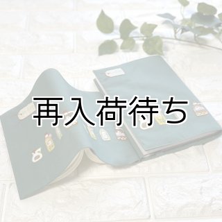 手刺繍ブックカバー
