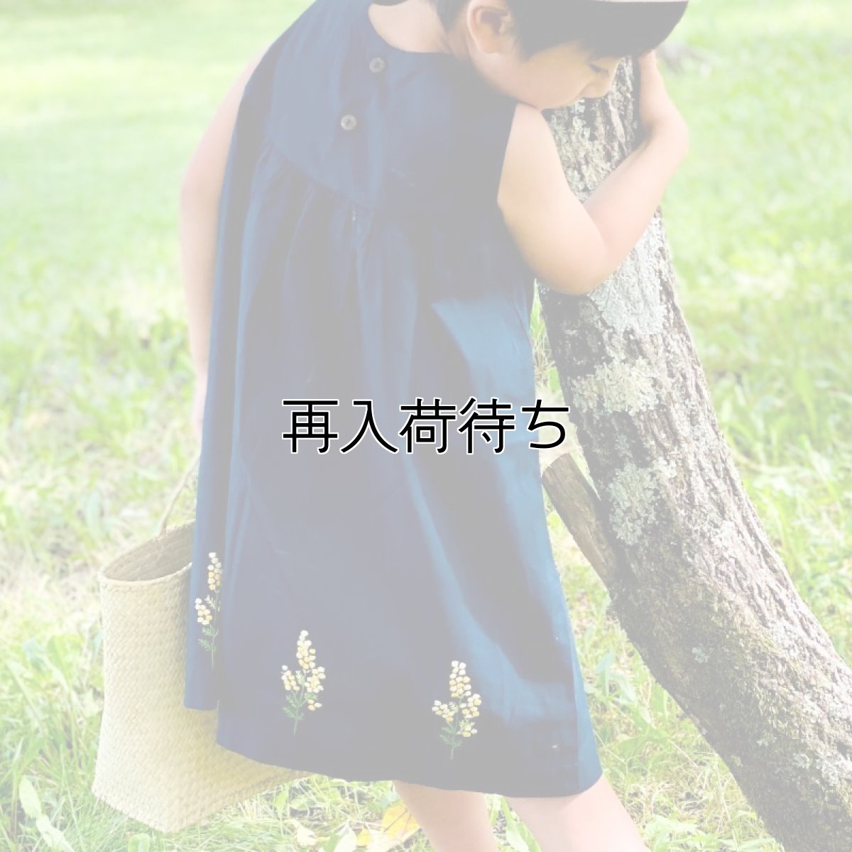 画像4: 【クチュール/KIDS】100cmワンピース ミモザ柄|ネイビー (4)