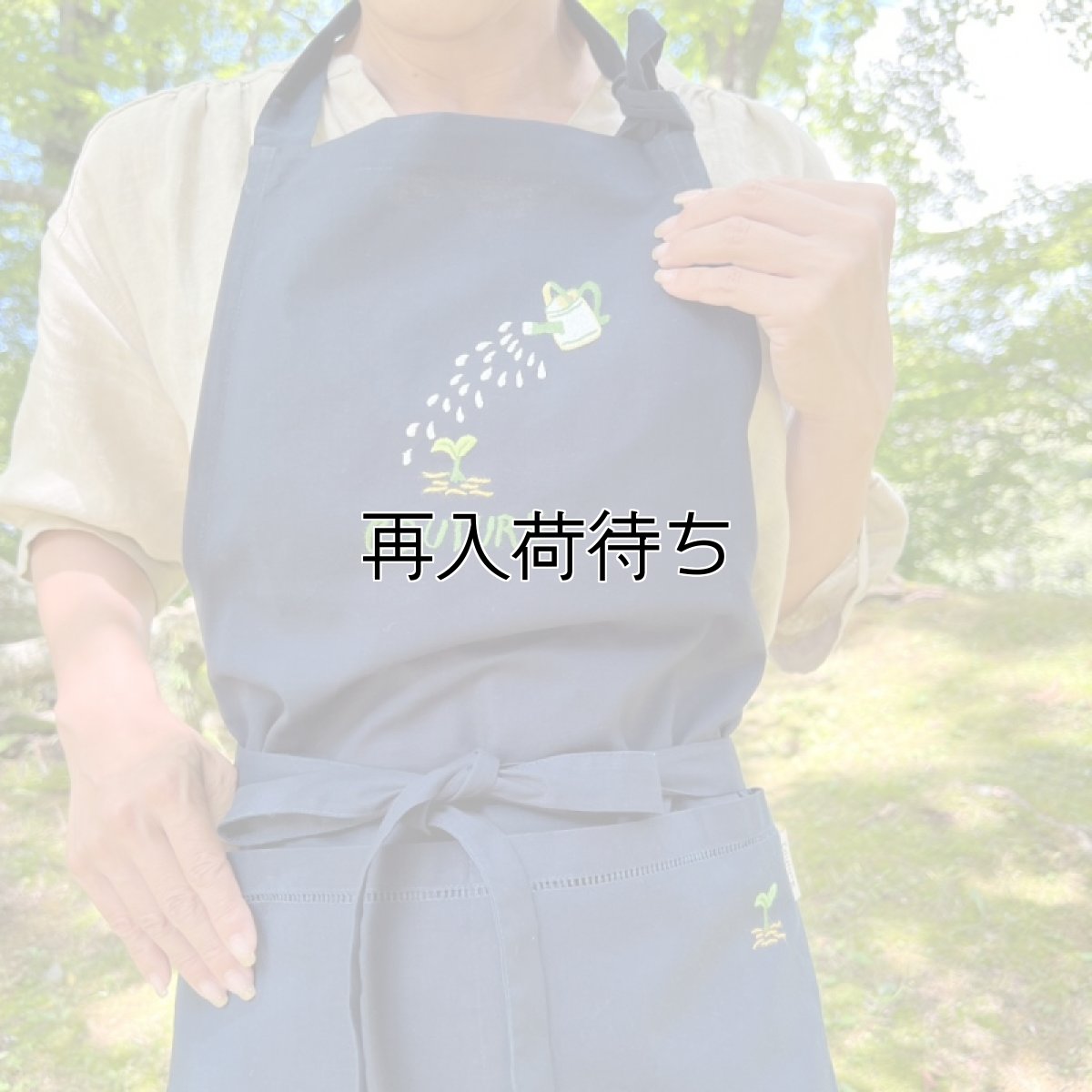画像1: 【新製品】ウォーターガーデン手刺繍ホルターネックエプロン｜ネイビー (1)