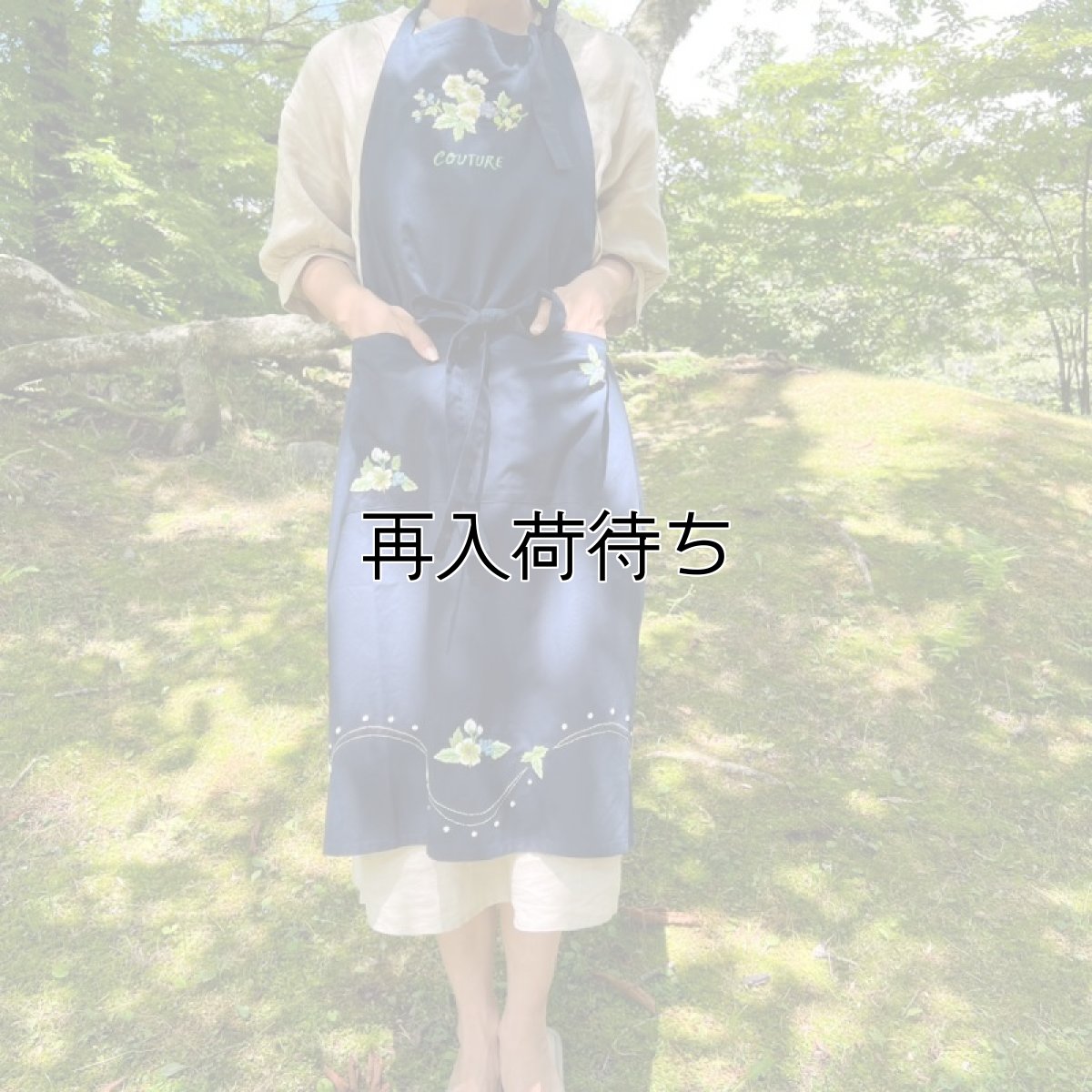 画像3: 【軽井沢ライク】ブルーベリー手刺繍ホルターネックエプロン｜ネイビー (3)