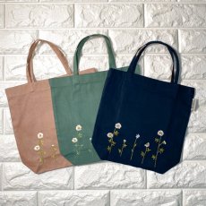 画像1: 手刺繍カモミール柄バッグインバッグ (1)