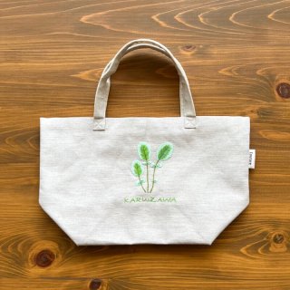 軽井沢店限定クレソン手刺繍デリカバッグ