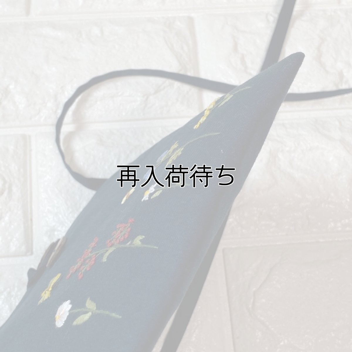 画像3: 手刺繍ポシェットバタフライ＆ビー柄　 (3)