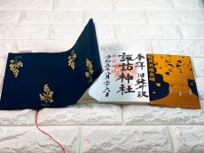 画像6: 手刺繍ミモザ柄ブックカバー｜ネイビー (6)