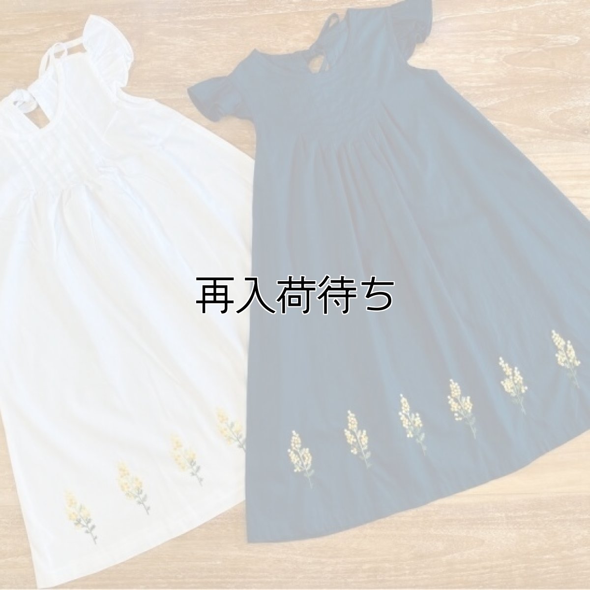 画像5: 【クチュール/KIDS】130cmワンピース ミモザ柄|白 (5)