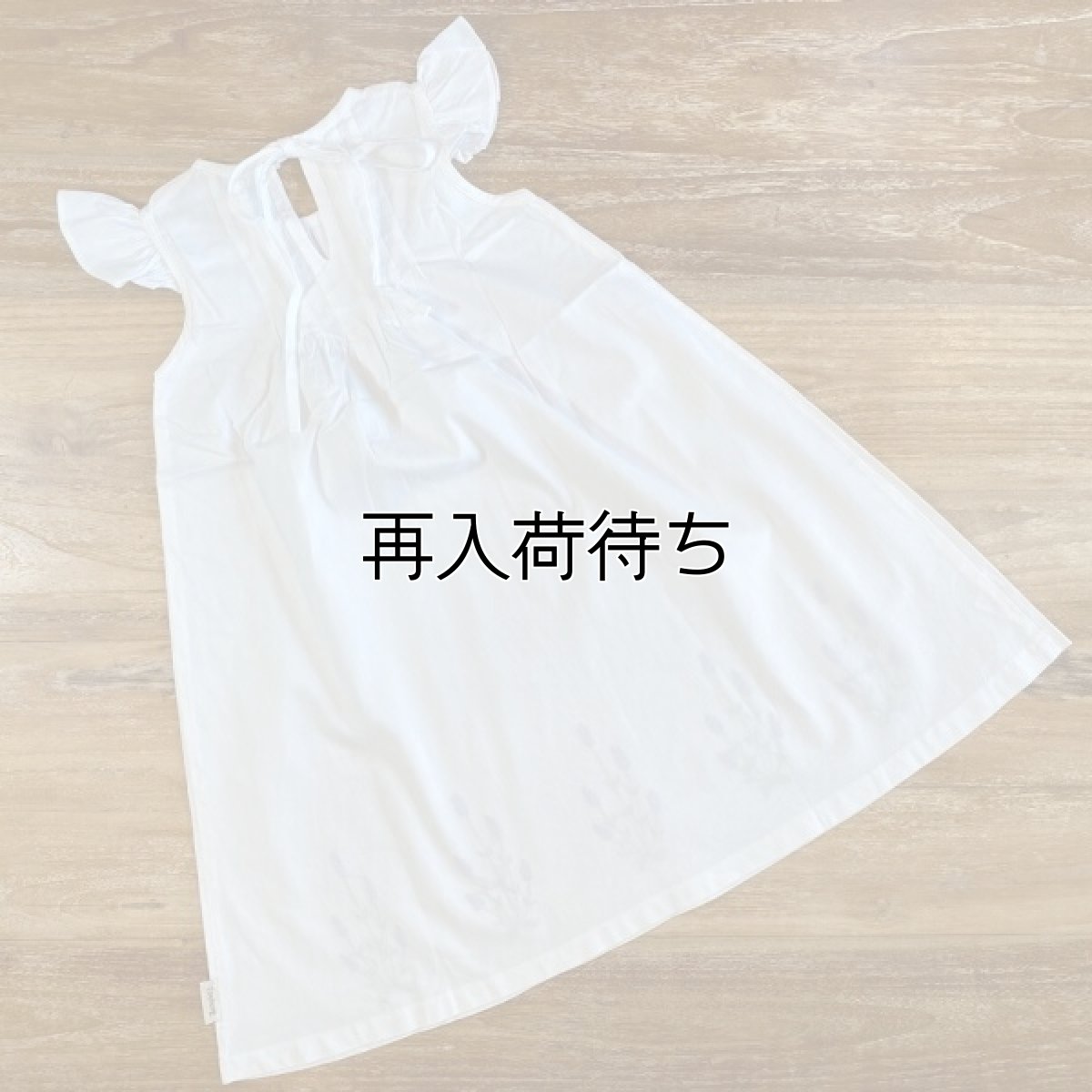 画像3: 【クチュール/KIDS】130cmワンピース ミモザ柄|白 (3)