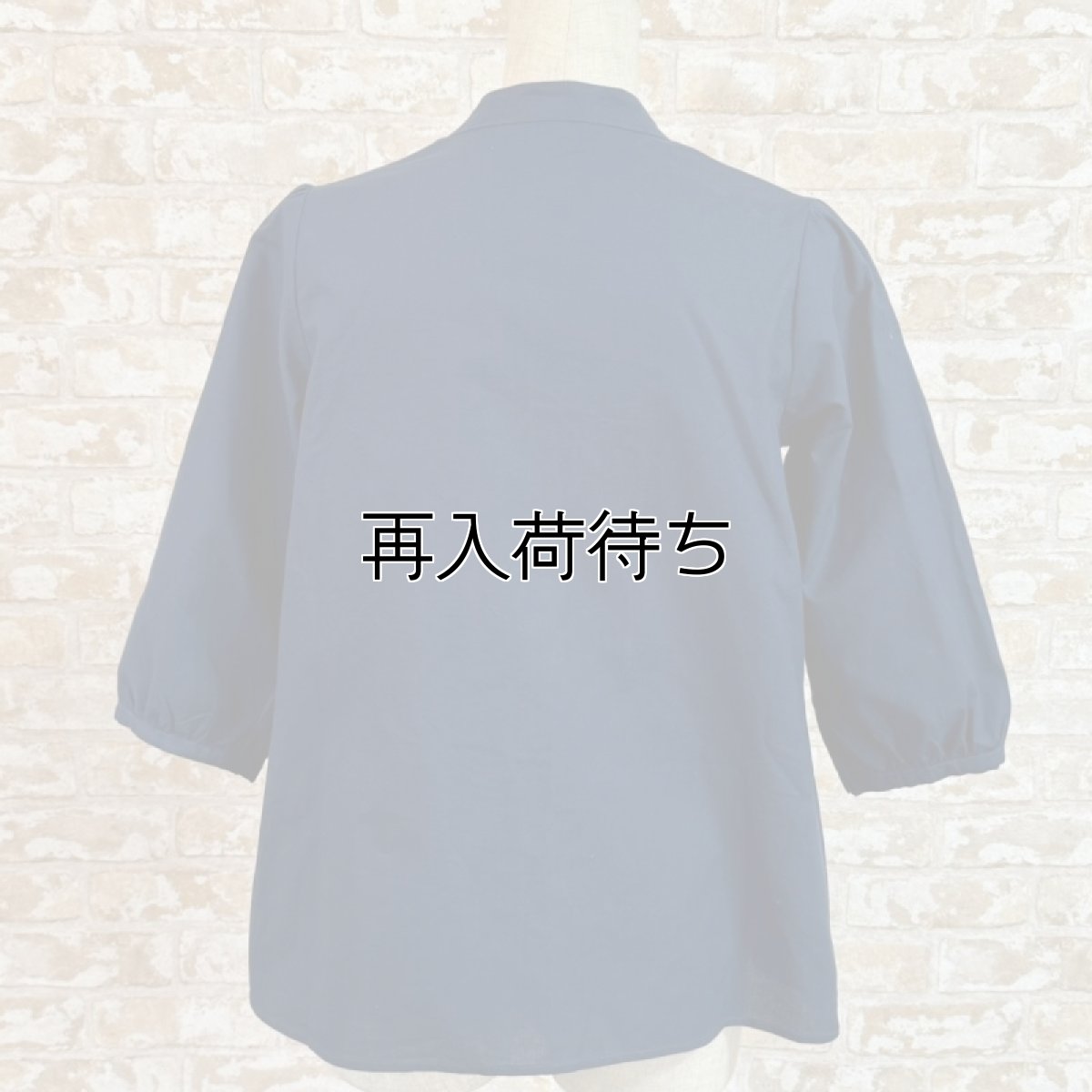 画像5: 手刺繍スタンドカラー七分袖ブラウス　ミモザ柄｜ネイビー (5)