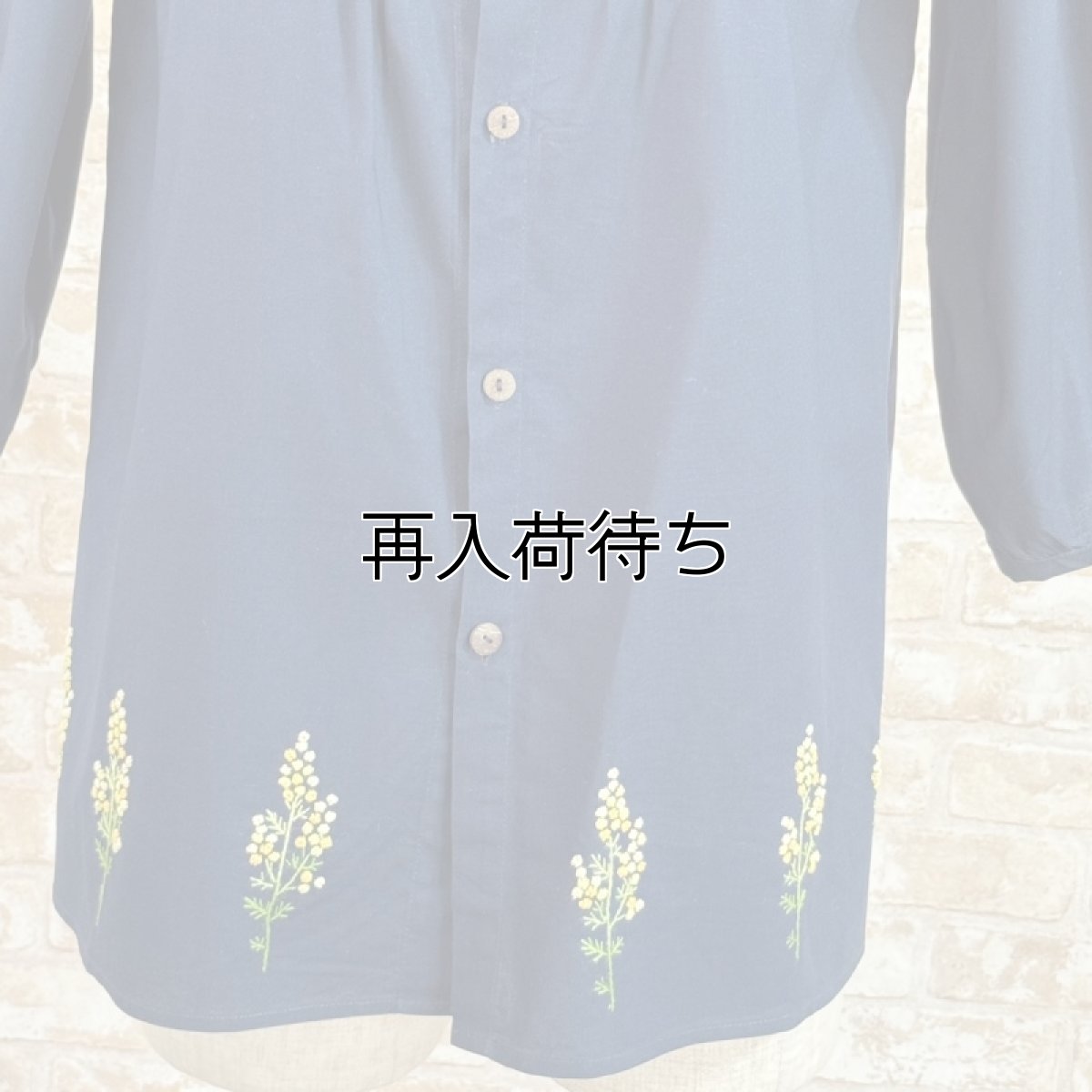 画像4: 手刺繍スタンドカラー七分袖ブラウス　ミモザ柄｜ネイビー (4)