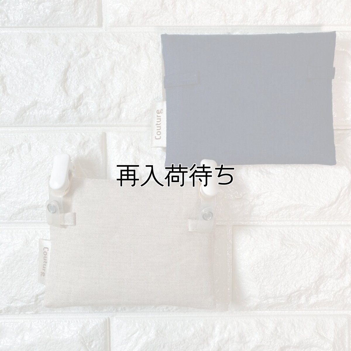 画像4: 【クチュール/雑貨】ラベンダー手刺繍ミニティッシュケース&移動ポケット (4)