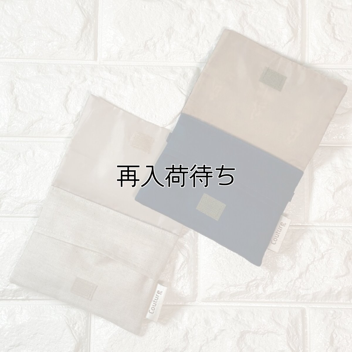 画像3: 【クチュール/雑貨】ラベンダー手刺繍ミニティッシュケース&移動ポケット (3)