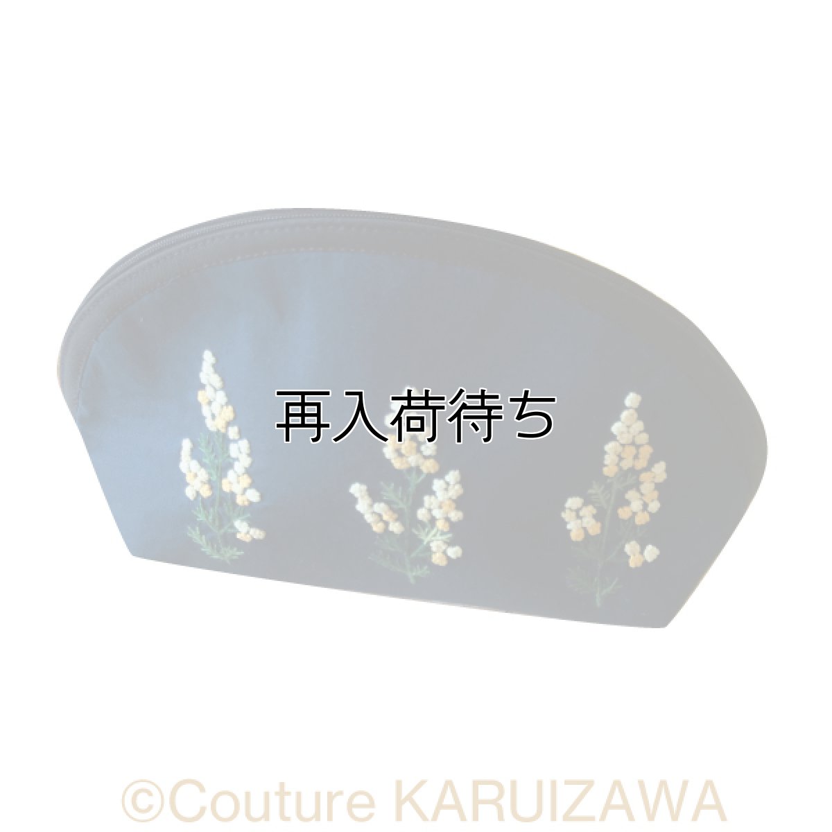 画像2: ミモザ手刺繍ラウンドポーチ｜ネイビー (2)