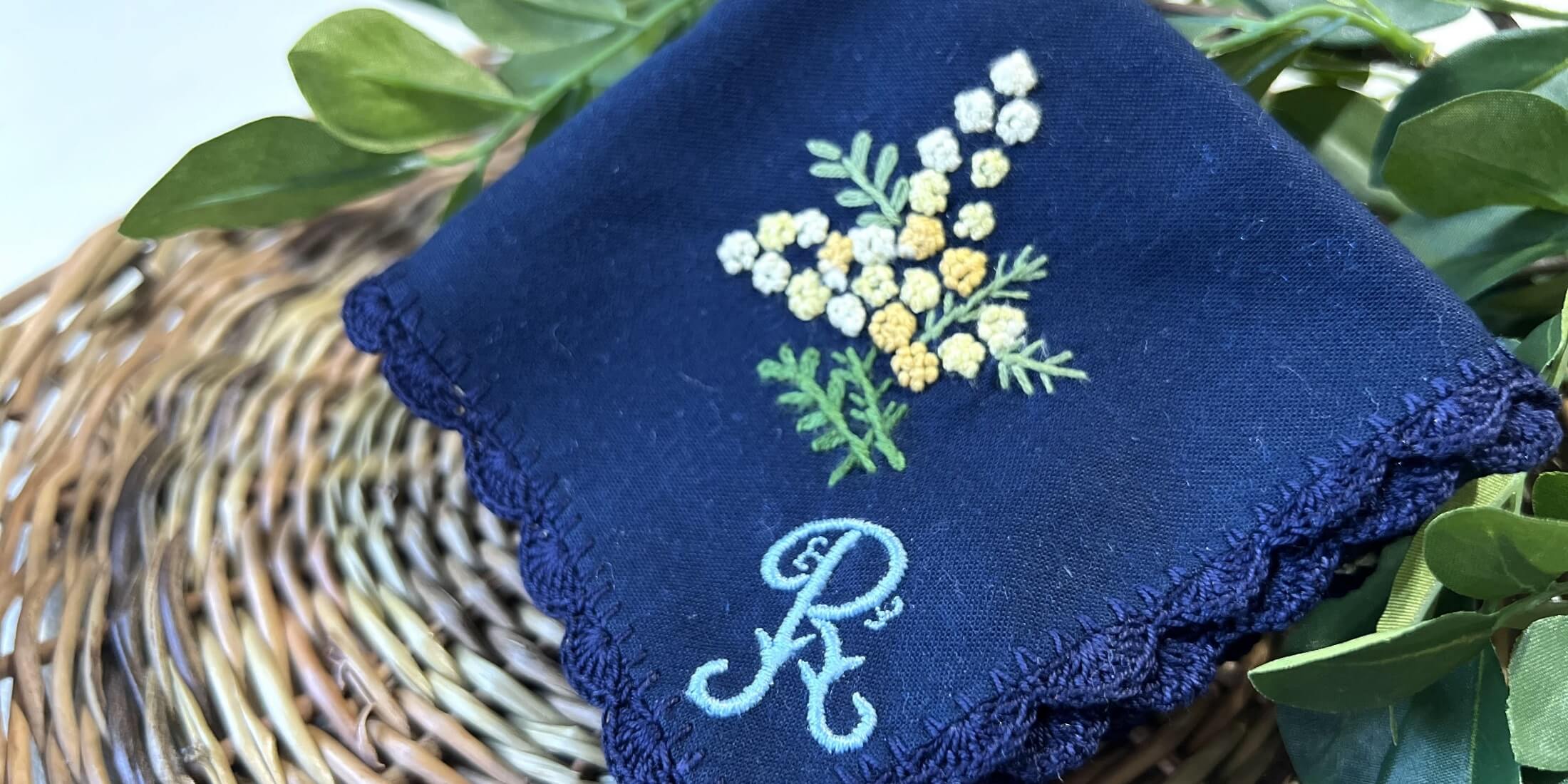 イニシャル刺繍