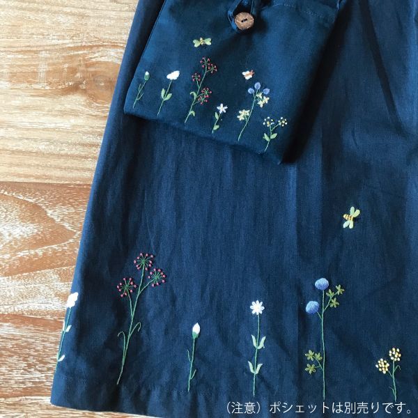 刺繍ワンピース130cm